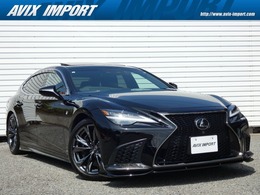 レクサス LS 500 Fスポーツ 後期1オナ TRDエアロ＆マフラー SR 新保付