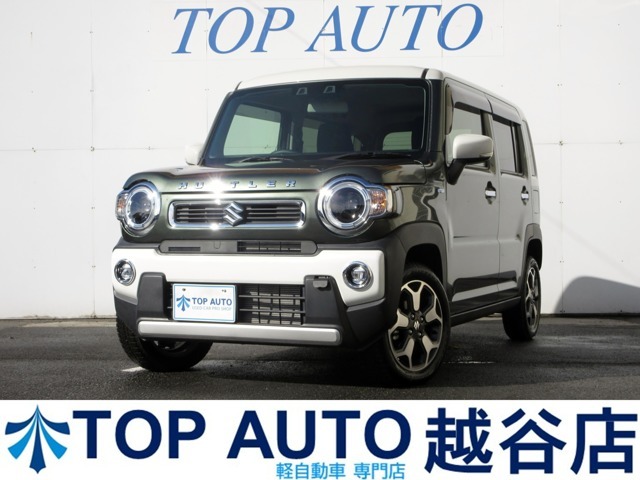 【軽自動車・軽スライド・軽バン・軽ワゴン専門店】各車輛ジャンルごとに4つの展示場からなる関東最大級の大型展示場！