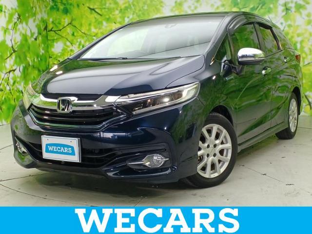 WECARS（ウィーカーズ）は全国250店舗展開！お客様が安心してカーライフをお楽しみいただけるよう社員一同心を込めてサポートいたします。