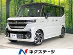 660 カスタム ハイブリッド XS