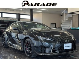 レクサス RC F ファイナル エディション 限定車・チタンマフラー・マークレビンソン