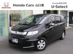 1.5 G プレミアムエディション