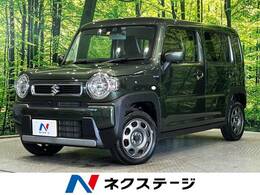 スズキ ハスラー 660 ハイブリッド G 4WD メーカー9型ナビ　全周囲カメラ　衝突軽減