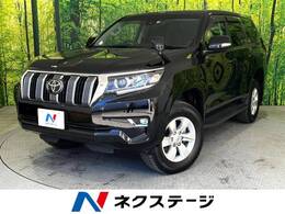 トヨタ ランドクルーザープラド 2.8 TX ディーゼルターボ 4WD 禁煙車　サンルーフ　7人　純正9型ナビ