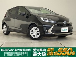 トヨタ アクア 1.5 G トヨタセーフティセンス