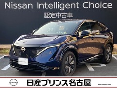 アリア