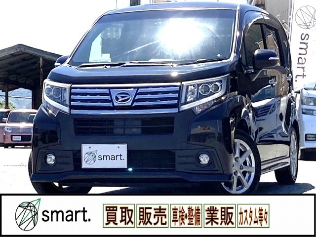 この度はsmart.の在庫をご覧頂き、誠に有難うございます！当社の在庫は無駄なコストを極限まで省き『低価格の充実装備』をプライスに反映致します！