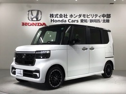 ホンダ N-BOX カスタム 660 ターボ コーディネートスタイル 2トーン Honda SENSING 2ト-ン 新車保証