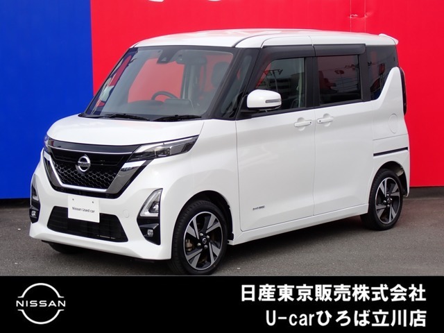 日産人気の、ルークス　HスターGターボ プロパイロットED　入荷しました♪