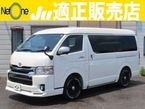 2.7 マルチロールトランスポーター タイプII ワイド ロング