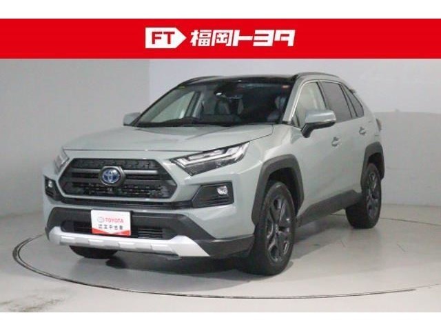 ディスプレイオーディオ、パノラミックビューモニター、ワンオーナー、シートメモリー、クルーズコントロール、ETC、衝突被害軽減システムが付いた安心のRAV4 HEV！！