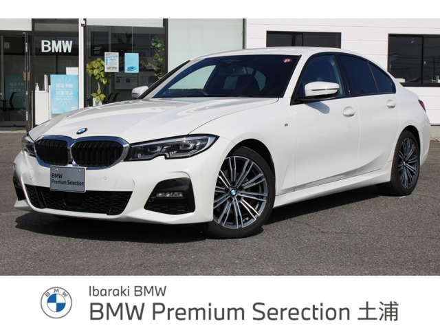 入荷致しました！皆様からのお問合せお待ちしております！！BMW　Premium　Selection土浦