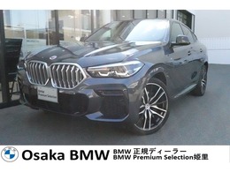 BMW X6 xドライブ35d Mスポーツ ディーゼルターボ 4WD 弊社下取りワンオナ/ファストトラックP