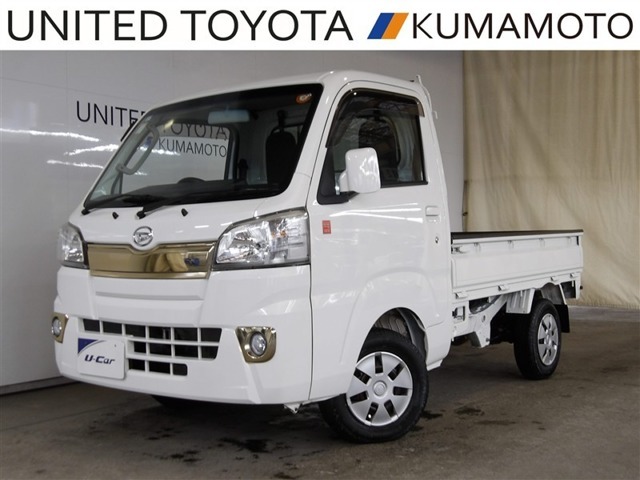 H28年式☆ハイゼットトラック入荷しました☆