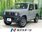 660 XC 4WD