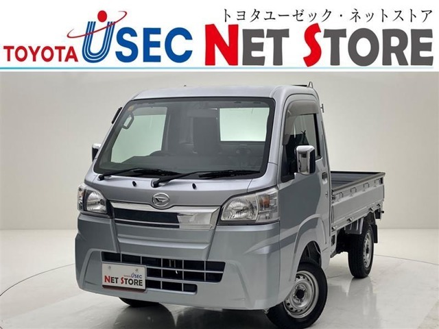 内外装のキズ・凹みはそのまま！お買い得価格で期間限定販売！東京(葛西臨海)千葉(千葉みなと)埼玉(埼玉幸手・CL入間)静岡(CL浜松・GR袋井)愛知(東海名和)大阪(寝屋川)からお選び下さい！