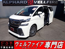 トヨタ ヴェルファイア 2.5 Z Gエディション 禁煙車　パワーバックドア　バックカメラ