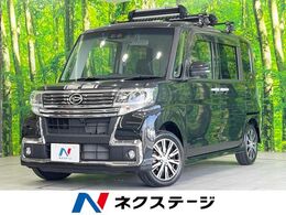 ダイハツ タント 660 カスタム X トップエディションリミテッド SAIII 禁煙 純正ナビ スマートキー アラウンドビ