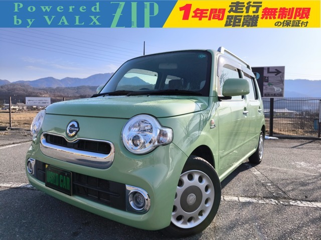 新しくミラココアが入庫しました♪現車は当店の展示場にございます。ぜひお出掛けください！ナビ　テレビ　バックモニター　付きです。