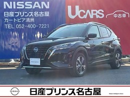 日産 キックス 1.2 X ツートーン インテリアエディション (e-POWER) ベージュ内装　被害軽減ブレーキ