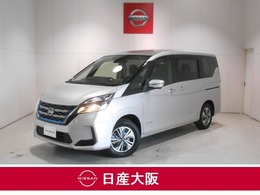 日産 セレナ 1.2 e-POWER XV オートクルーズ・衝突軽減ブレーキ