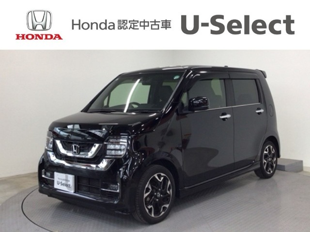 ☆ようこそ☆　この度はホンダモビリティ中四国の在庫車両をご覧いただきましてありがとうございます。