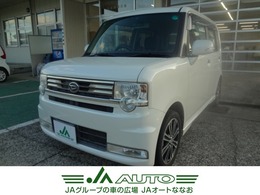 ダイハツ ムーヴコンテ 660 カスタム X VS 