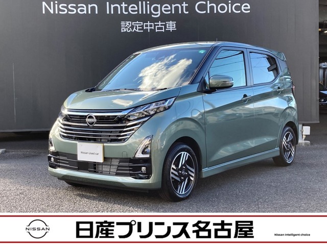 日産プリンス名古屋　カートピア中川の在庫車をご覧頂きまして誠にありがとうございます。この他にも画像がございますので、是非ご覧頂ければと思います。より詳しくお車をご覧いただけます。