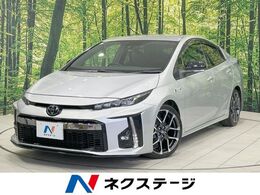 トヨタ プリウスPHV 1.8 S GR スポーツ 純正9型ナビ バックカメラ 衝突被害軽減 レ