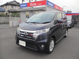 日産 デイズ 660 ハイウェイスターX アラウンドビューモニター