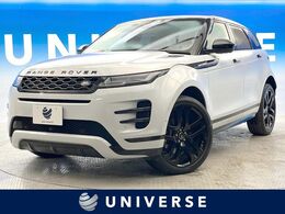 ランドローバー レンジローバーイヴォーク Rダイナミック HSE 2.0L P250 4WD 