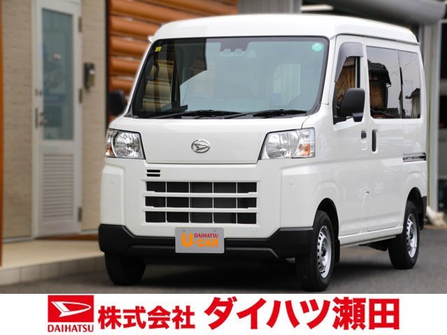 当社を選んでいただきありがとうございます。お客様のお車探しを全力でお手伝いいたします。