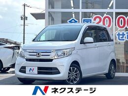 ホンダ N-WGN 660 G ドライブレコーダー スマートキー