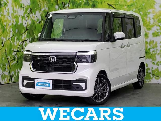 WECARS（ウィーカーズ）は全国250店舗展開！作業の都合上、車両をご覧頂けない場合がございます。来店前にお問合せ下さい