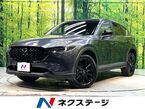 2.0 20S ブラック セレクション
