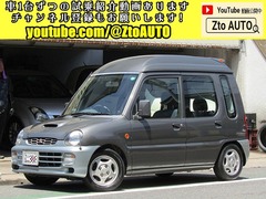 ミニカトッポ