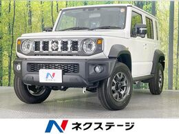 スズキ ジムニーノマド 1.5 FC 4WD 登録済未使用車 衝突軽減 レーダークルーズ