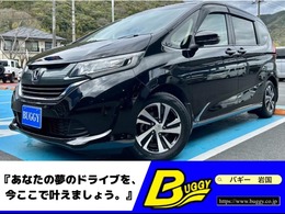 ホンダ フリード 1.5 G 