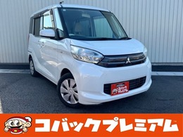 三菱 eKスペース 660 E /禁煙/Iストップ/電動格納ミラー/PVガラス