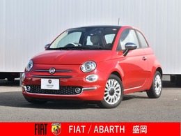 フィアット 500(チンクエチェント) ツインエア ラウンジ ガラスルーフ　禁煙車　ワンオーナー車