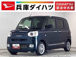 ダイハツ ムーヴキャンバス 660 セオリー Gターボ 走行無制限1年保証　両側電動スライドドア
