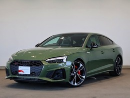 アウディ S5スポーツバック 3.0 4WD ブラックスタイリングPK　認定中古車
