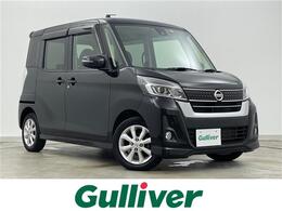 日産 デイズルークス 660 ハイウェイスターX 純正ナビ 衝突軽減 全方位 電動ドア ETC