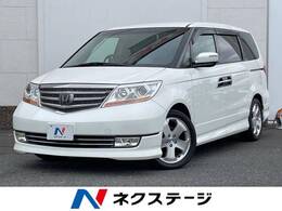 ホンダ エリシオン 3.5 プレステージ SZ 純正HDDナビ バックカメラ