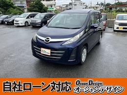 マツダ ビアンテ 2.0 20C スカイアクティブ 検R7/11　自社　ローン　沖縄　両側パワー