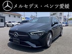 CLA200d AMGラインパッケージ ディーゼルターボ MP202402