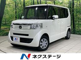 ホンダ N-BOX 660 G Lパッケージ 電動スライドドア ナビ オートエアコン