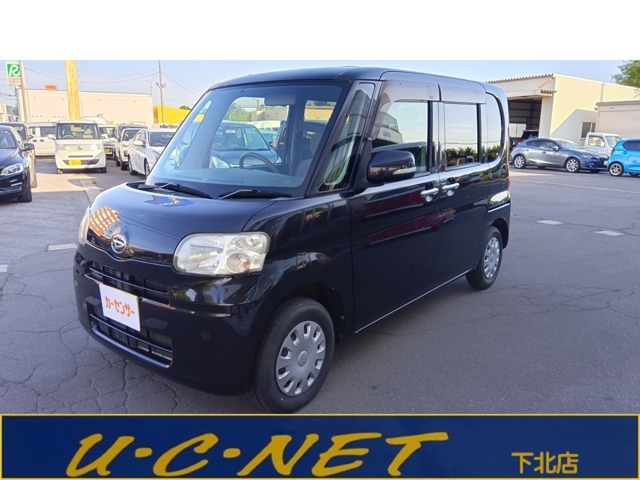 ご覧いただきありがとうございます！当店の在庫車は全車総額表示！当店からの乗り出しであれば、特にオプションを希望されない場合は表示されている総額価格でお乗り頂けます！