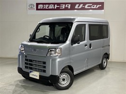 ダイハツ ハイゼットカーゴ 660 デラックス 4WD 1年間走行距離無制限保証