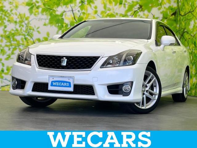 WECARS（ウィーカーズ）は全国250店舗展開！お客様が安心してカーライフをお楽しみいただけるよう社員一同心を込めてサポートいたします。
